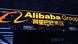 Alibaba Grup Alibaba Grup