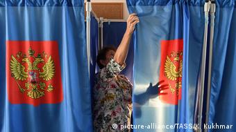 На избирательном участке в Новосибирске 