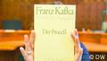 DW Kultur 100 gute Bücher | 100 German must-reads | Der Prozess, von Franz Kafka