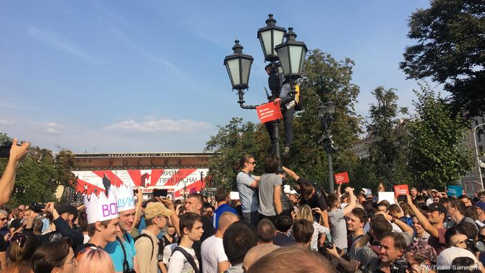 забастовка против повышения пенсионного возраста в москве