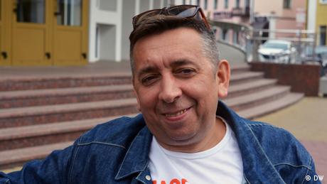 Блогер Сергей Петрухин