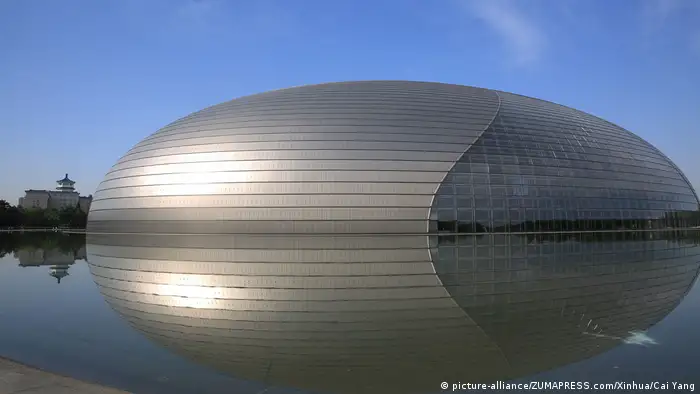 China Nationaltheater in Peking