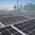 RWE хоче поборотися за ринок виробництва сонячної енергії у США