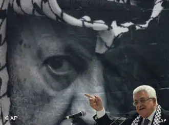 资料图片：巴勒斯坦自治机构主席阿巴斯在约旦河西岸一次集会中讲话