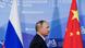 Russland, Wladiwostok: Wirtschaftsforum Russland, Wladiwostok: Wirtschaftsforum