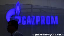 Газпрому заборонили виводити активи з Англії та Нідерландів - Нафтогаз