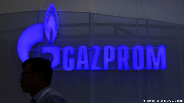 Логотип Газпрому