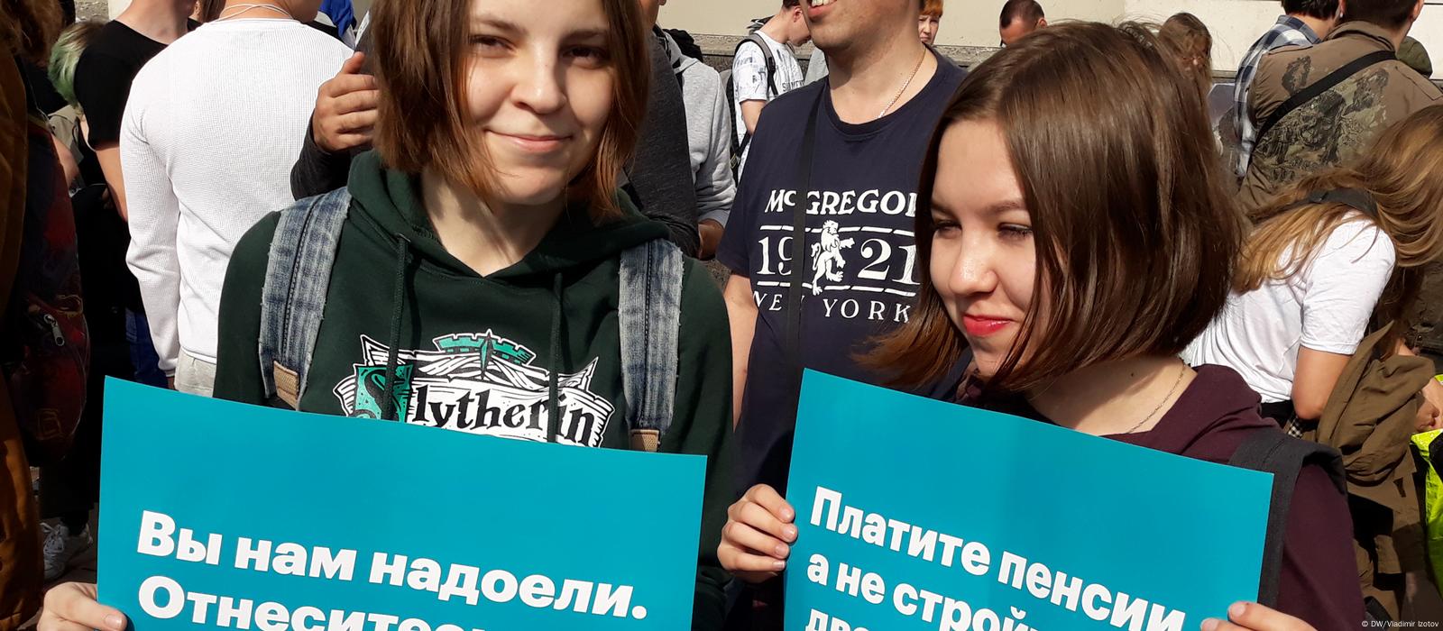 Как в Петербурге судят выступавших против пенсионной реформы – DW –  14.09.2018