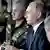 Путин и глава Минобороны Шойгу на учениях "Восток-2018"
