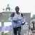 45. Berlin Marathon 2018 Neuer Weltrekord Eliud Kipchoge