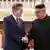 Nordkorea - Korea-Gipfel in Pjöngjang: Kim Jong Un trifft Moon Jae-In