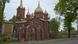 Православный храм в Эстонии Православный храм в Эстонии