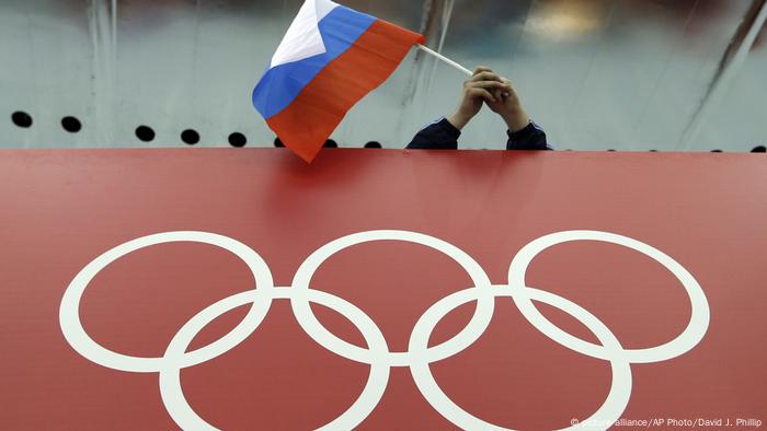 Russia Olympic Ban Upheld But Reduced To 2 Years News Dw 17 12 2020