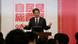 Japans Ministerpräsident gewinnt Abstimmung über Parteivorsitz Japans Ministerpräsident gewinnt Abstimmung über Parteivorsitz