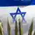 Zastava Izraela s atomskim oružjem