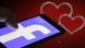 Facebook Logo Dating Facebook Logo Dating