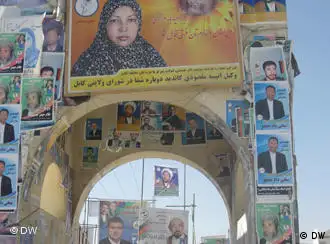 阿富汗首都喀布尔到处张贴着总统候选人的相片