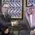 USA Deutschland und Saudi-Arabien legen diplomatische Krise am Rande der UN-Vollversammlung bei | Heiko Maas und Adel bin Ahmed Al-Jubeir