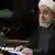 Хасан Роухані розкритикував Вашингтон на Генасамблеї ООН