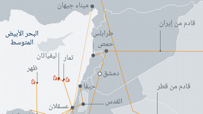 رغم التهديدات الأوروبية تركيا تستأنف استكشاف النفط بشرق المتوسط أخبار Dw عربية أخبار عاجلة ووجهات نظر من جميع أنحاء العالم Dw 12 10 2020