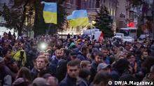 Бути громадським активістом в Україні небезпечно