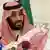 Saudi Arabien |  Prince Mohammed bin Salman "Vision 2030"