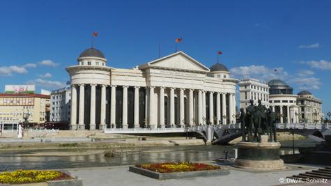 Скопје Северна Македонија Скопје Северна Македонија