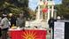Referendum Mazedonien Referendum Mazedonien
