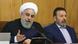 حسن روحانی در جلسه هیئت دولت - عکس از آرشیو حسن روحانی در جلسه هیئت دولت - عکس از آرشیو