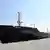 Российское судно "Заполярье" в испанском порту Мотриль