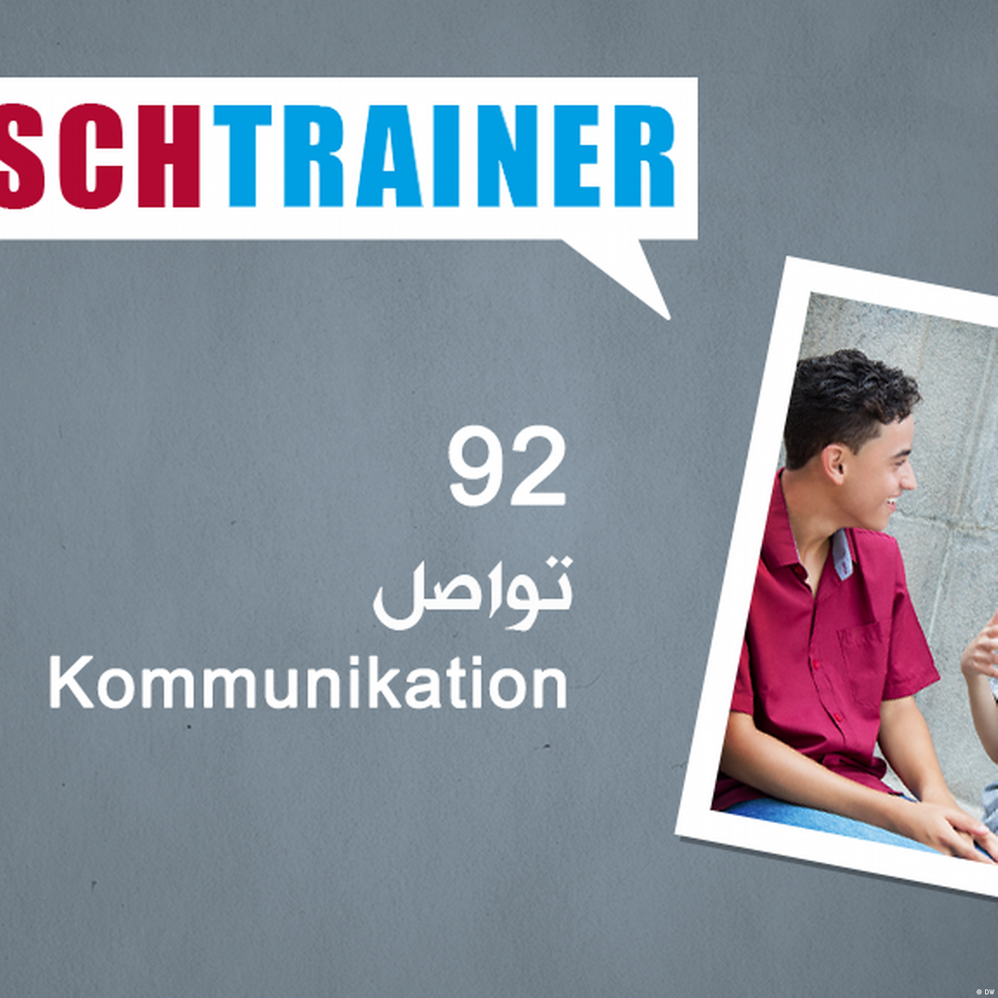 92 تواصل – Deutschtrainer