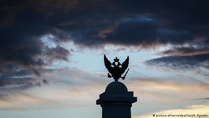 The double-headed eagle, Russia's coat of arms, during sunset