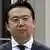 Interpol Präsident, Meng Hongwei