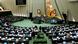 Iran Parlamentssitzung Abstimmung zum Anti-Terror-Gesetz Iran Parlamentssitzung Abstimmung zum Anti-Terror-Gesetz