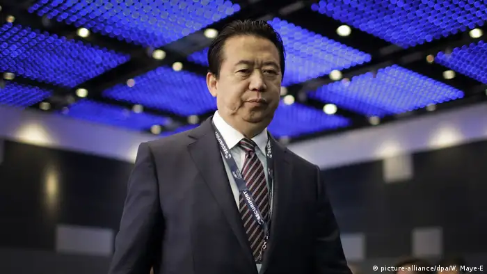 Meng Hongwei Interpol-Präsident wird in China vermisst (picture-alliance/dpa/W. Maye-E)