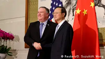 China Mike Pompeo