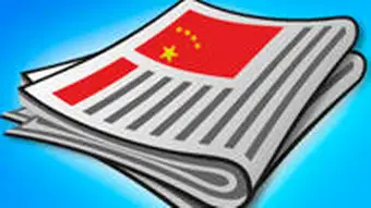 Podcast Artikel – China in deutschen Medien