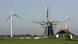 Niederlande Windmühle und Windkraftanlage Niederlande Windmühle und Windkraftanlage