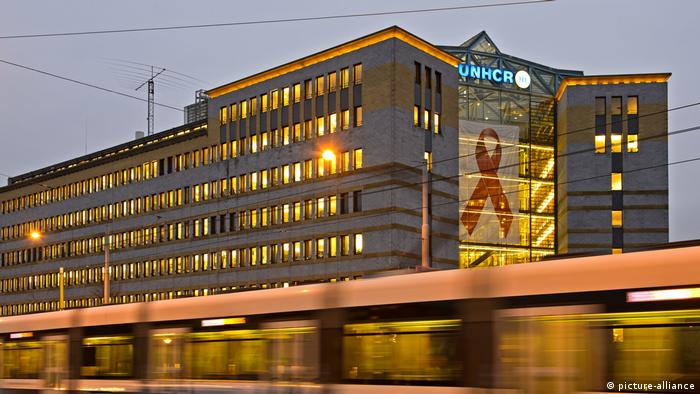 UNHCR Hauptgebäude in der Schweiz