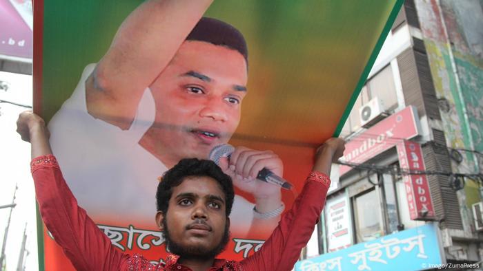 Bangladesch Protest Tarique Rahman