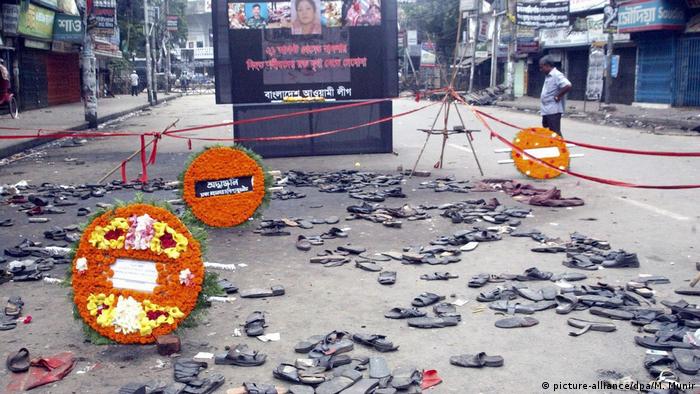 Attacke 21. August 2004 Awami League (picture-alliance/dpa/M. Munir)