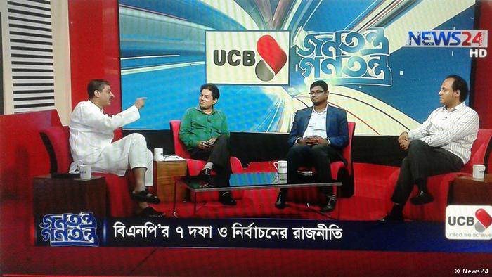 Talkshows in Bangladesh (News24)