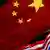 China Peking Flaggen China und USA