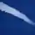 Дымовой след и светящийся объект в небе - неудачный запуск космического корабля "Союз"