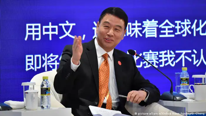 China Yi Xiaozhun, Botschafter Chinas bei der WTO (picture-alliance/Xinhua News Agency/G. Cheng)
