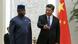 China Präsident Xi Jinping und Julius Maada Bio Sierra Leone China Präsident Xi Jinping und Julius Maada Bio Sierra Leone