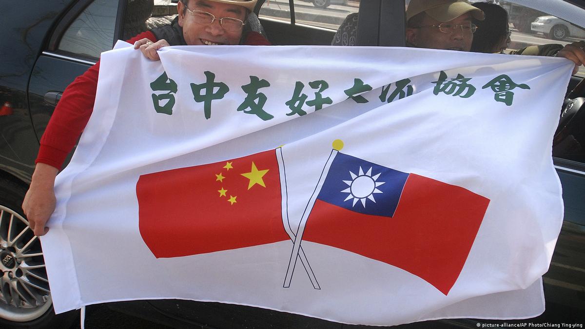 Тайвань на китайском. Китай Тайвань. КНР И Тайвань конфликт. Независимость Тайваня. Тайвань и Китай конфликт.