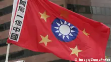 Apr 24, 2005; Los Angeles, CA, USA; A flag combined with China and Taiwan s flag in a protest. About 1,000 protesters, mostly Chinese and South Koreans, stage a rally in downtown Los Angeles against Japan s attitude toward its wartime past on Sunday. Organizers said they oppose Japan s application to become a permanent member of the U.N. Security Council. Mandatory PUBLICATIONxINxGERxSUIxAUTxONLY - ZUMA 20050424_mdh_c68_006 Copyright: xRingoxH.W.xChiux
Apr 24 2005 Los Angeles Approx USA a Flag Combined With China and TAIWAN S Flag in a Protest About 1 000 protesters Mostly Chinese and South Korean Stage a Rally in Downtown Los Angeles against Japan S attitude Toward its wartime Past ON Sunday Organizers Said They oppose Japan S Application to Become a permanently member of The U n Security Council Mandatory PUBLICATIONxINxGERxSUIxAUTxONLY Zuma 20050424_mdh_c68_006 Copyright xRingoxH w xChiux 