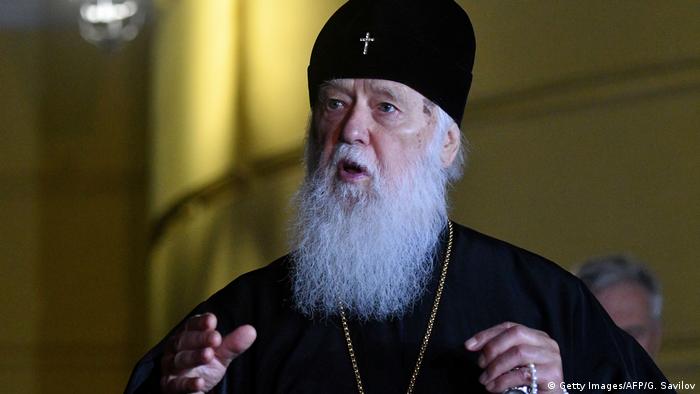 Предстоятель Украинской православной церкви Киевского патриархата Филарет
