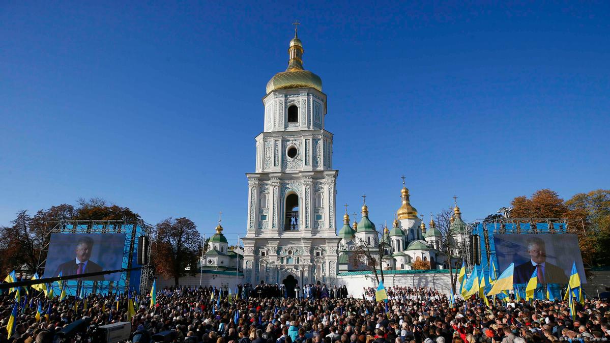 Московская патриархия Русской православной церкви